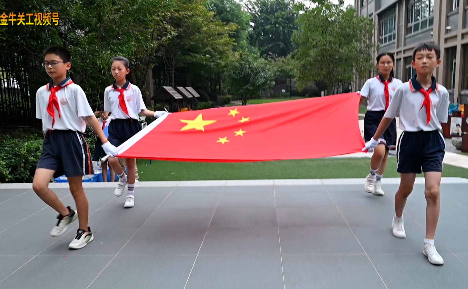 河南日报